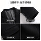 SHANSHAN Shanshan suit men's autumn and winter wool blended business professional single suit thickened warm top men's commuter jacket black L 175