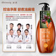 Ziyuan Wuwanzi Shampoo 500 ml ölgesteuerte Anti-Dand-Tand-Tand-Tand-Erfrischungs- und Spülenfeuchtigkeitsfeuchtigkeitsfeuchtigkeit