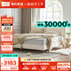 Sof en cuir de Lin's Home Style moderne 4839 Industrie du bois de Lin original