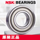 NSK日本NSK进口微型轴承F681 682 683 684 685 686 687 688 689ZZ F684ZZ法兰型 尺寸4*9*4