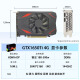 Graphics Card Box GTX1650TI 750TI 1050 Graphics Card Office E-Sports LOL Live-Bearbeitung cf Hühneressen AI GTX1650TI 4G AI Computing Power, Hei Wukong