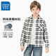Jeanswest boys plaid shirt spring and autumn children's autumn fashion pure cotton long-sleeved medium and large children's college style autumn shirt white 110