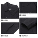 Lilang Shurote Jacket Men's Thin 25 Spring Men's Jacket Easy Care Lapel Black L170/88A