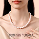 Pearl Queen Yunhua Freshwater Pearl Necklace S925 Silver Love Button Full Bead Necklace Birthday Gift for Women