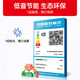 星星（XINGX）冰柜商用大容量商用一级能效冷柜卧式冷藏冷冻转换保鲜雪糕柜超市餐饮店冷柜 【975升】BD/BC-1098GE