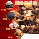 Peking Tongrentang Esel-Hide-Gelatin-Kuchen Esel-Hide-Gelatin-Guyuan-Kuchen traditionelle Esel-Gack-Gelatin-Kuchen Dong'e County Esel-Hide-Gelatin Frauen geben Geschenke an Ältesten Drachen Bootsfest Geschenke 2 Kisten [2 Kisten geben Geschenke] Geschenke an Elders im Neujahr im Neujahr
