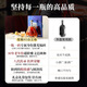 Pang Ya [Golden Rooster and Hundred Flowers Award Cooperation Brand] French Brandy Art Wenyi Wine xo Collection Gift French Pang Ya XO Brandy 700mL Single Branch