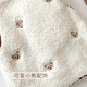 Shunhe Kangya Weste Kinder Baumwolle Innere Kinderkind Tai Babyweste außerhalb warmer Herbst und Winter Baumwolle Baby Weste modisches Mädchen Beige 3895 120 cm