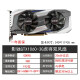 MSI GTX1060 3G 6G 1050TI 4G 8G 1660 2060SUper Computer Used Graphics Card ASUS GTX1060 6G Dual ventiladores
