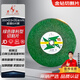 Gold diamond cutting machine metal cutting disc 350 2.5 25.4mm green 6-pack angle grinder disc grinding wheel disc