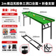 Intelligent buckle five-point training pool table with no rubber strips on the storage side, household indoor accuracy, foldable and portable basic skills practice table 200cm, no rubber strips on the storage side, three holes + bracket