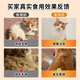 Baichan Zhongjia De Cat Rice Cat Raw Bone Meat Staple Food Cat Rice Wet Food Pack Replenishes Hydration and Fattening Hair and Cheeks Beautifying Adult Kitten Snacks Full Price Raw Bone Meat Staple Food Meal Pack Mixed Flavor 36 Packs Can Replace Cat Food to Raise a Hexagonal Cat