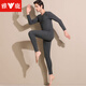 Yalu Thermal Underwear Men's Set Plus Velvet Thickened Autumn Clothes and Autumn Pants Men's Autumn and Winter Seamless Brushed Cold-proof Slim Bottoming Shirt Black - Top + Pants -1 Set 2XL Recommended 110-150Jin Jin equals 0.5kg