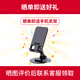 Huawei Stick Stick Stick Tripod Anti-Shake Bluetooth Remote Control sans fil Photographie Douyin Mobile Live Internet Celebrity Stand Selfie Artefact Mini portable Vlog Shooting Video