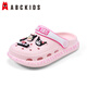 ABC Kids Children's Sanrio Slippers Summer Girls Kulomi Sandal