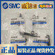 SMC Buffer RBA2015-X821*RBA1006-X692/1411*0805/2725/06-X1469 RBA RBA2015-X821