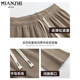 Cotton slimming wide-leg pants for women in spring, autumn and winter, new loose small person with high waist narrow version straight sports casual pants 679 meters white [high quality 24.5] L 110-125Jin [Jin equals 0.5 kg]