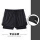 Sanqihu swimming trunks men's anti-embarrassment suit loose fit fitness sports beach large size double-layer quick-drying swimsuit black swimming trunks + swimming cap + swimming goggles + nose clip + earplugs L Recommended 80-100Jin Jin equals 0.5 kg L