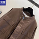 Luo Meng Fashion Motorcycle PU Leather Jacket Women's 2025 Autumn New Retro Design Top Versatile Short Leather Jacket Coat Brown M Recommendation 100-110Jin Jin is equal to 0.5 kg