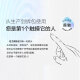 幻想飞碟适配飞利浦PHILIPS sonicare电动牙刷头Hx686p Hx680y Hx680z  HX680 Hx682替换头 8支 【C2牙菌斑洁净型】