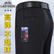 老爷车【桑蚕丝】夏季薄款男裤中老年宽松直筒深档休闲裤弹力免烫抗 6621灰色 【秋冬】高弹力 厚款 34 【2尺7腰围】
