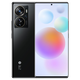 中兴（ZTE）天机 A41 Pro 国家补贴 高通骁龙870 66W闪充 8GB+256GB幻夜黑 单系统 双模5G全网通 拍照手机