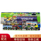 JD.com Lieferung Playtown Serie Flughafen Flip Book Airporta Lift-the-Flap English Bilderbuch Kinder Flughafen Flugzeug Flugzeugwissenschaftskarton Buch Fun Transportation Erleuchtung Kognition Englisch Word Lernen