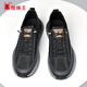 SPIDER KING Men's Shoes Spring and Autumn Comfortable Breathable Sports Leather Shoes Men's Soft Sole Business Casual Shoes 28F065P Black 39