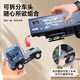 Mom's baby RV children's toy car 3-6-12 year old boy oversized truck alloy truck model long trailer car
