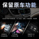 Wan Qinshan es adecuado para 12 modelos, 24 Classic 13th Generation 16 Nissan Sylphy Central Control Mostrar pantalla grande Navegación de imagen de imagen 1+32G Versión Wifi/pantalla IPS 720p+DSP+Nissan Sylphy/2012-2024 Classic