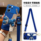 
OppoReno12/13pro mobile phone case A96 crossbody reno9/10 coin wallet findx7 trendy brand reno8/7 violent bear a93s lanyard a72 Klein blue Klein blue violent bear card bag + crossbody OPPOA92s
