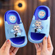 2025 New Nezha Slippers Aobing Slippers Children's Summer Home Non-Slip Baby Boys Slippers for Boys and Girls Khaki-Nezha 30-31 Inner Length 18.5cm
