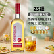 欧帅 金 龙舌兰 墨西哥进口洋酒 特基拉酒 调酒基酒 750mL 2瓶装