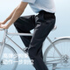 蕉内【王一博同款】凉皮505Cool Air男士新款速干伞兵裤休闲运动长裤 【王一博同款】暗影灰 XL