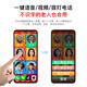 
Jinli Xiaoxin Ping An Communication Elderly Smartphone One-click Video Call Elderly Machine Large Screen Large Word Large Voice Positioning Function Elderly Machine Three-Defense Pure Advertising