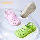 Balabala Kindersandalen für Sommerjungen große Kinder Beachschuhe weiche Sohle Nicht-Schlupf-Sportmädchen Girls Solid Color Hole Schuhe Eltern-Kind-Außenwange grün 26 innere Länge 17,1 cm (171) Geeignet für Fußlänge 16 cm