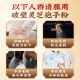北京同仁堂破壁灵芝孢子粉 增强免疫力 灵芝粉手术后恢复营养品滋老年人补品 1盒【买2送1 到手3盒】