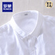 Camisa de manga larga de lino para hombres de Romon japoneses tops sueltos japoneses jóvenes primavera y otoño