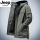 JEEP SPIRIT high-end windproof hooded jacket men's medium-length windbreaker men's jacket spring and autumn 2025 new trendy jacket green 2XL recommended 150-170Jin Jin equals 0.5 kg