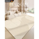 Pupan Craft Carpet Room 2025 Nouveau tapis de canapé imperméable et anti-colocalisé Couverture de chevet épaissie Qing personnalisé Qing Qiang-13566 1 pièce 140 cm * 200cm respectueux de l'environnement et sans odeur