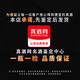 人头马（Remy Martin）VSOP 人头马特级 CLUB角马 人头马XO干邑白兰地洋酒 700ml 1000ml 人头马特级CLUB 1000mL 12瓶 整箱