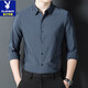 GRANDE PLAYBOY Brand de gamme haut de gamme Mulberry Silk HEMP de gamme à manches à manches longues pour le printemps et l'été, la chemise respirante décontractée et sans fer 9926 Styles - Black 165 [Recommandé 90-120jin [Jin est égal à 0,5 kg]] M