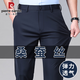 Pier Cardin Mulberry Silkworm Silk Silk Pantalones casuales para hombres en verano Pantalones de hombres ultra delgados Pantalones de traje de papá elástico suelto Negro [Seda de morera de alta gama] 33 [140-150Jin [Jin equivale a 0.5 kg]]]