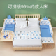 Bangxiang Newborn Shaking Bed All Solid Wood Unpainted Baby Bed Multifunctional Removable Splicing Large Bed with Guardrails Baby Bed Upgraded + Brown Mat