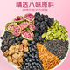 Reminiscing Jiangnan progesterone-focused female tea Flaxseed mulberry tea Seed circulation Black wolfberry fig 144g