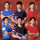 
Butterfly jersey 2025 new national team table tennis uniform suit men's and women's competition uniform Wang Chuqin quick-dry sports group purchase custom 6626 red men's top L