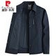 Pierre Cardin middle-aged men's business executive jacket spring and autumn large size fat dad casual lapel button windbreaker jacket top dark gray (2422 spring and autumn) 2XL (145-160) Jin Jin is equal to 0.5 kg