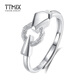 TTMIX live platinum ring for women pt950 platinum zodiac snake ring adjustable 3.7-3.9g