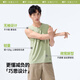 Beneunder Vest Herren Casual Sports Sommerweste schnell trockenes ärmelloses T-Shirt Fitness Hi942 MANMUHEI 2XL