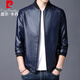 Pierre cardin Chinese Valentine's Day Gift Jacket Men's Spring and Autumn Business Casual Leather Jacket Loose Loose Motorcycle Versatile Top Jacket